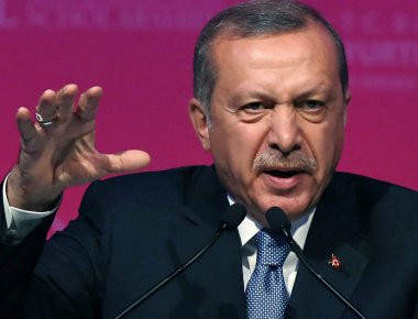 Οι τουρκικές Αρχές «μπλόκαραν» και τη ... Wikipedia